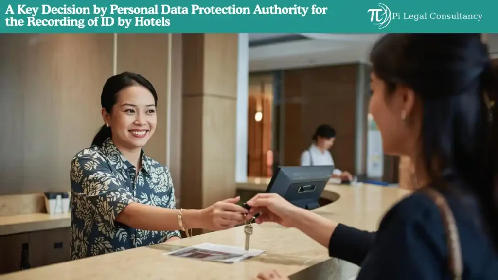 A Key Decision by the Personal Data Protection Authority